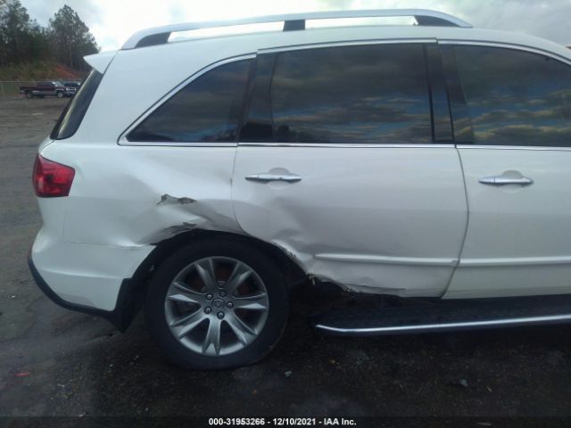 Photo 5 VIN: 2HNYD2H67CH530598 - ACURA MDX 