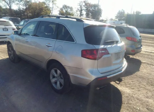 Photo 2 VIN: 2HNYD2H68AH503598 - ACURA MDX 