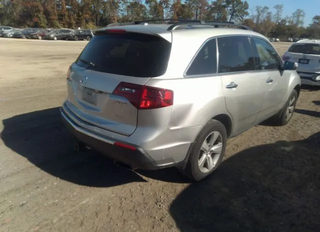 Photo 3 VIN: 2HNYD2H68AH503598 - ACURA MDX 