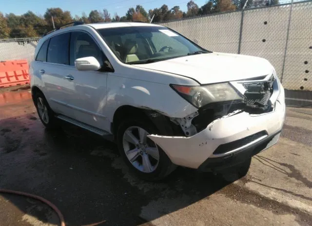 Photo 0 VIN: 2HNYD2H68AH508025 - ACURA MDX 