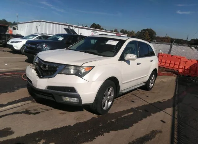 Photo 1 VIN: 2HNYD2H68AH508025 - ACURA MDX 