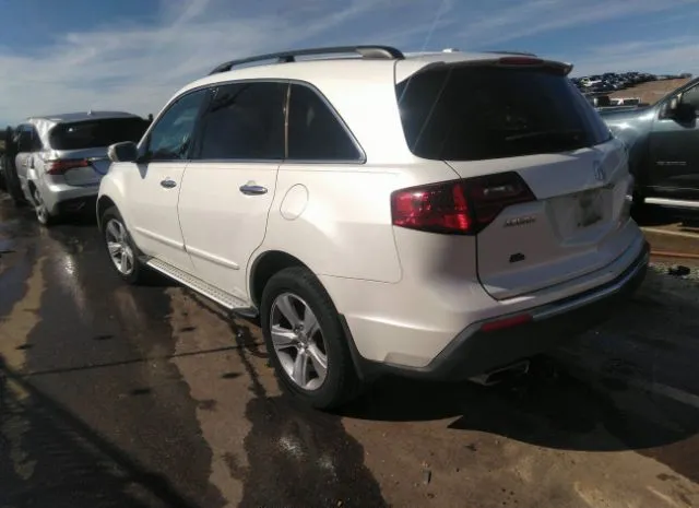 Photo 2 VIN: 2HNYD2H68AH508025 - ACURA MDX 