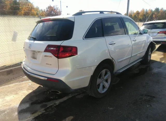 Photo 3 VIN: 2HNYD2H68AH508025 - ACURA MDX 