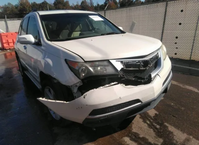 Photo 5 VIN: 2HNYD2H68AH508025 - ACURA MDX 