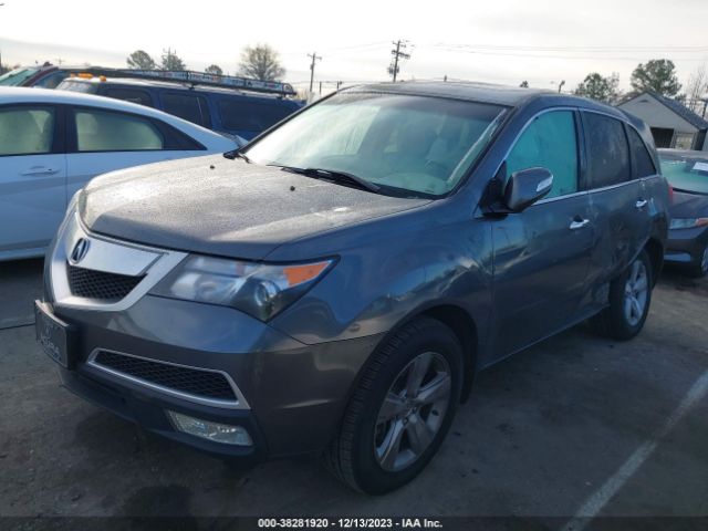 Photo 1 VIN: 2HNYD2H68AH510681 - ACURA MDX 