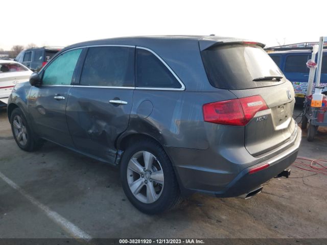 Photo 2 VIN: 2HNYD2H68AH510681 - ACURA MDX 