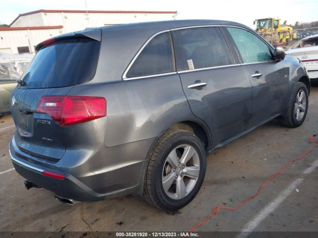 Photo 3 VIN: 2HNYD2H68AH510681 - ACURA MDX 