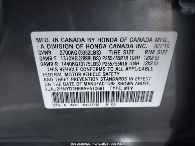 Photo 8 VIN: 2HNYD2H68AH510681 - ACURA MDX 