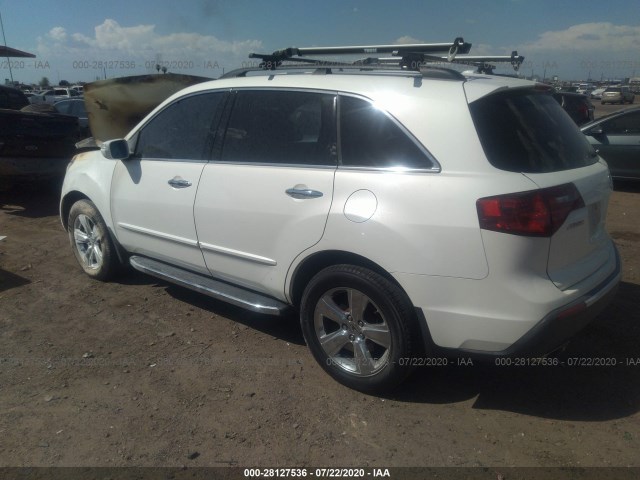 Photo 2 VIN: 2HNYD2H68AH512382 - ACURA MDX 