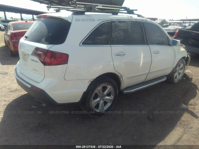 Photo 3 VIN: 2HNYD2H68AH512382 - ACURA MDX 