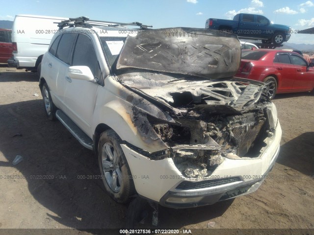 Photo 5 VIN: 2HNYD2H68AH512382 - ACURA MDX 