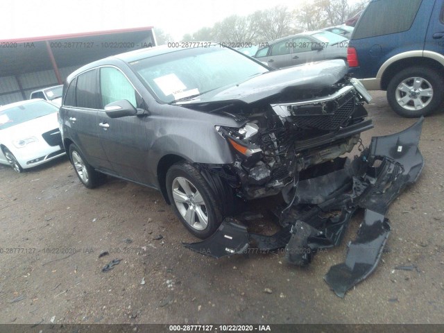 Photo 0 VIN: 2HNYD2H68AH515184 - ACURA MDX 