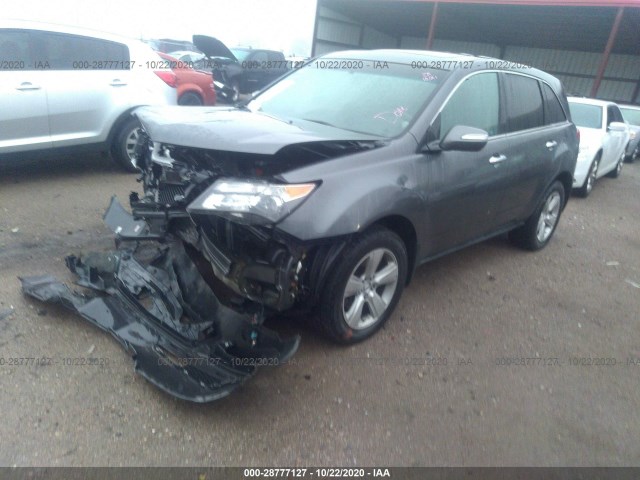 Photo 1 VIN: 2HNYD2H68AH515184 - ACURA MDX 