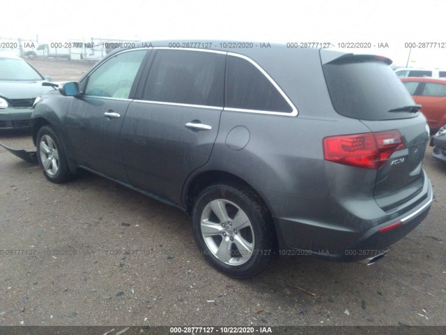 Photo 2 VIN: 2HNYD2H68AH515184 - ACURA MDX 