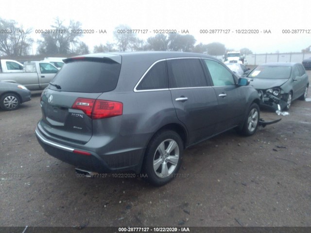 Photo 3 VIN: 2HNYD2H68AH515184 - ACURA MDX 