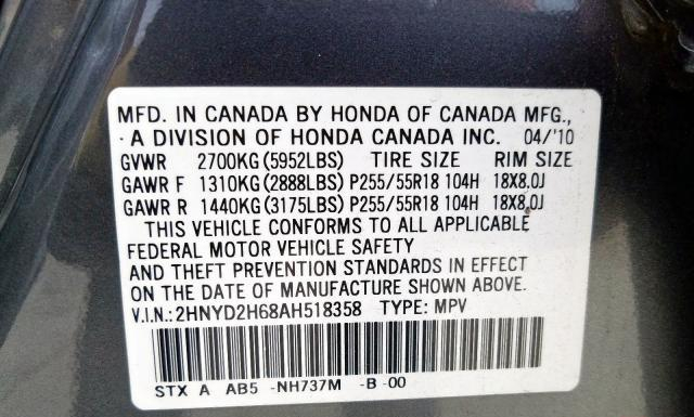 Photo 9 VIN: 2HNYD2H68AH518358 - ACURA MDX 