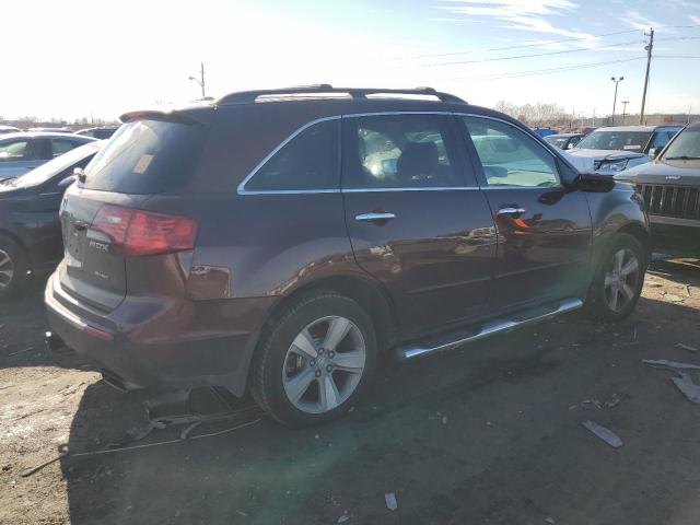 Photo 2 VIN: 2HNYD2H68AH524225 - ACURA MDX 