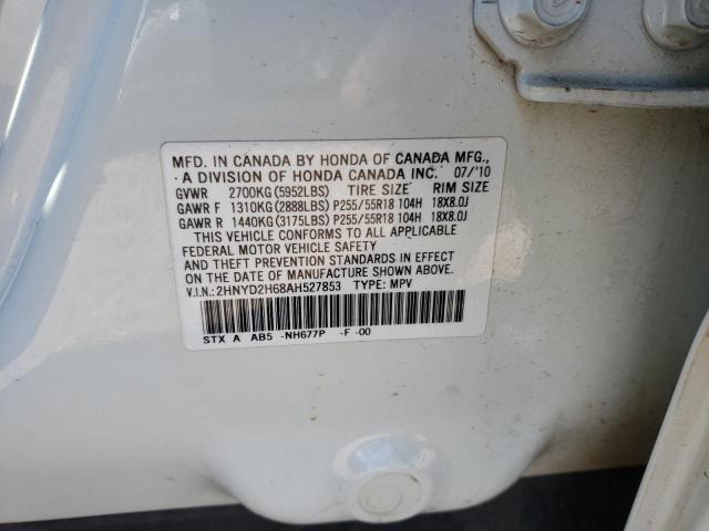 Photo 12 VIN: 2HNYD2H68AH527853 - ACURA MDX TECHNO 