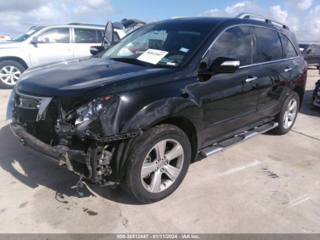 Photo 1 VIN: 2HNYD2H68AH531496 - ACURA MDX 