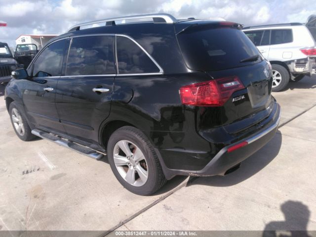 Photo 2 VIN: 2HNYD2H68AH531496 - ACURA MDX 