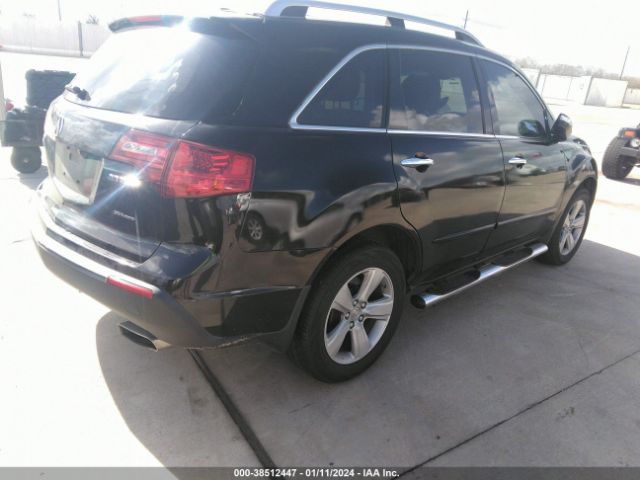 Photo 3 VIN: 2HNYD2H68AH531496 - ACURA MDX 