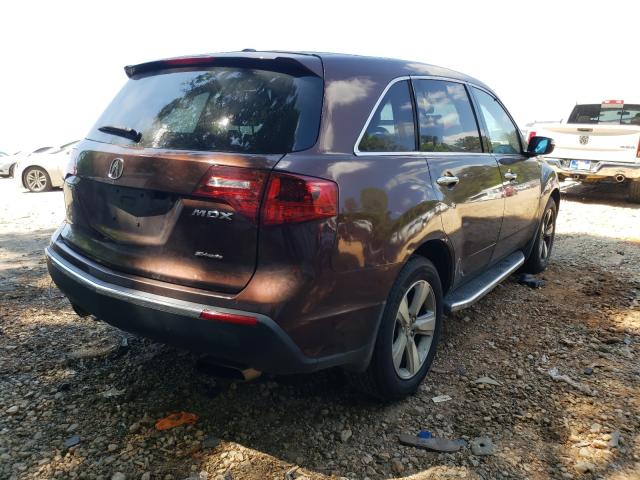 Photo 3 VIN: 2HNYD2H68BH503084 - ACURA MDX TECHNO 