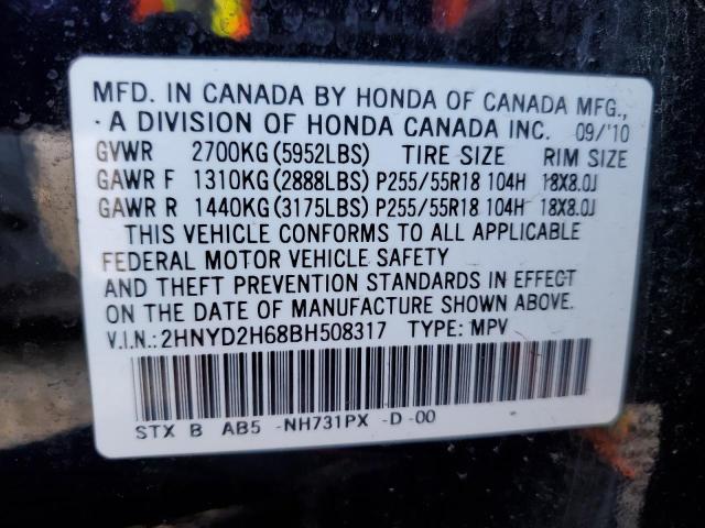 Photo 11 VIN: 2HNYD2H68BH508317 - ACURA MDX TECHNO 