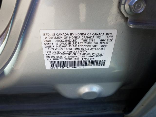 Photo 9 VIN: 2HNYD2H68BH516918 - ACURA MDX TECHNO 