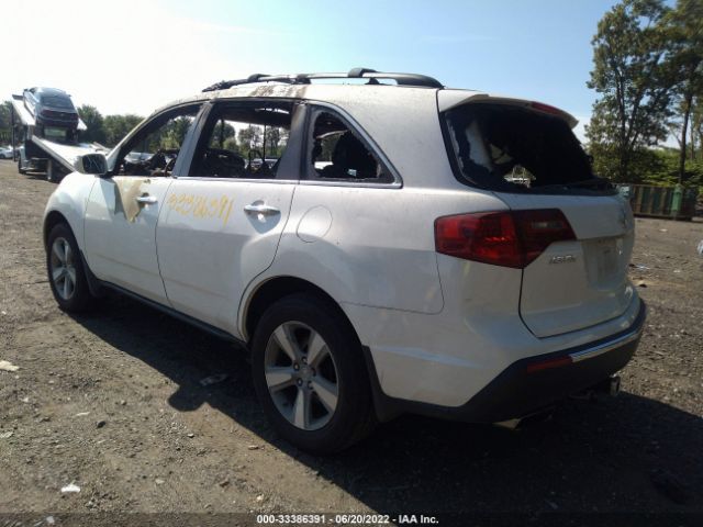 Photo 2 VIN: 2HNYD2H68BH517793 - ACURA MDX 