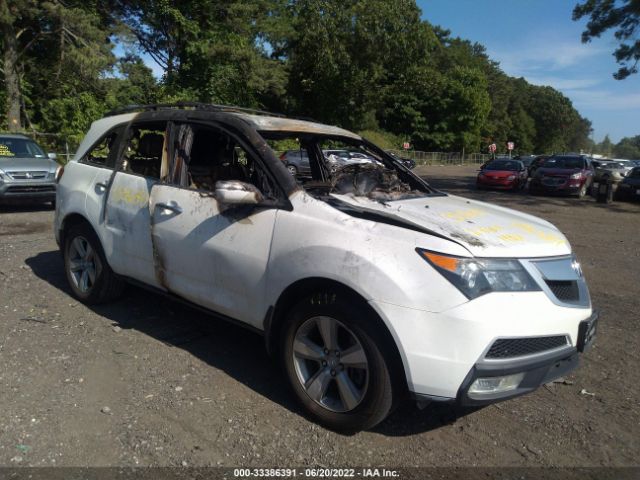 Photo 5 VIN: 2HNYD2H68BH517793 - ACURA MDX 