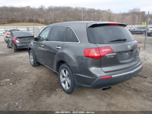 Photo 2 VIN: 2HNYD2H68BH521231 - ACURA MDX 