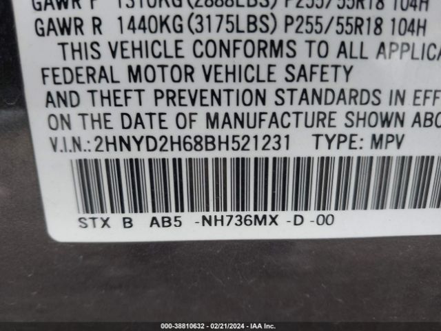 Photo 8 VIN: 2HNYD2H68BH521231 - ACURA MDX 