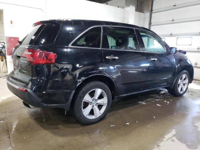 Photo 2 VIN: 2HNYD2H68BH528759 - ACURA MDX 