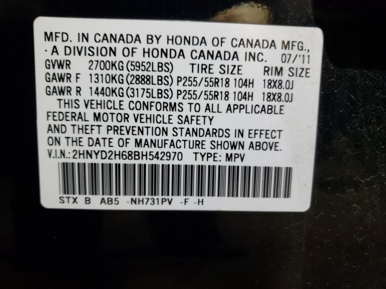 Photo 12 VIN: 2HNYD2H68BH542970 - ACURA MDX 