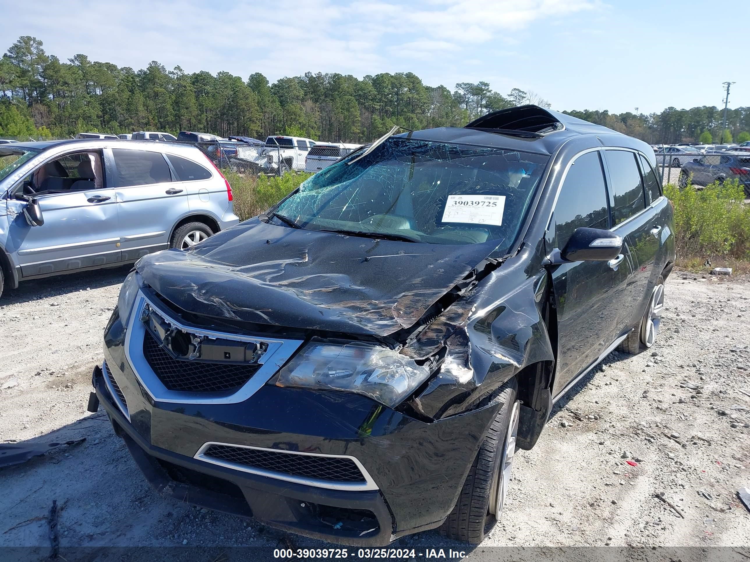 Photo 5 VIN: 2HNYD2H68BH547389 - ACURA MDX 