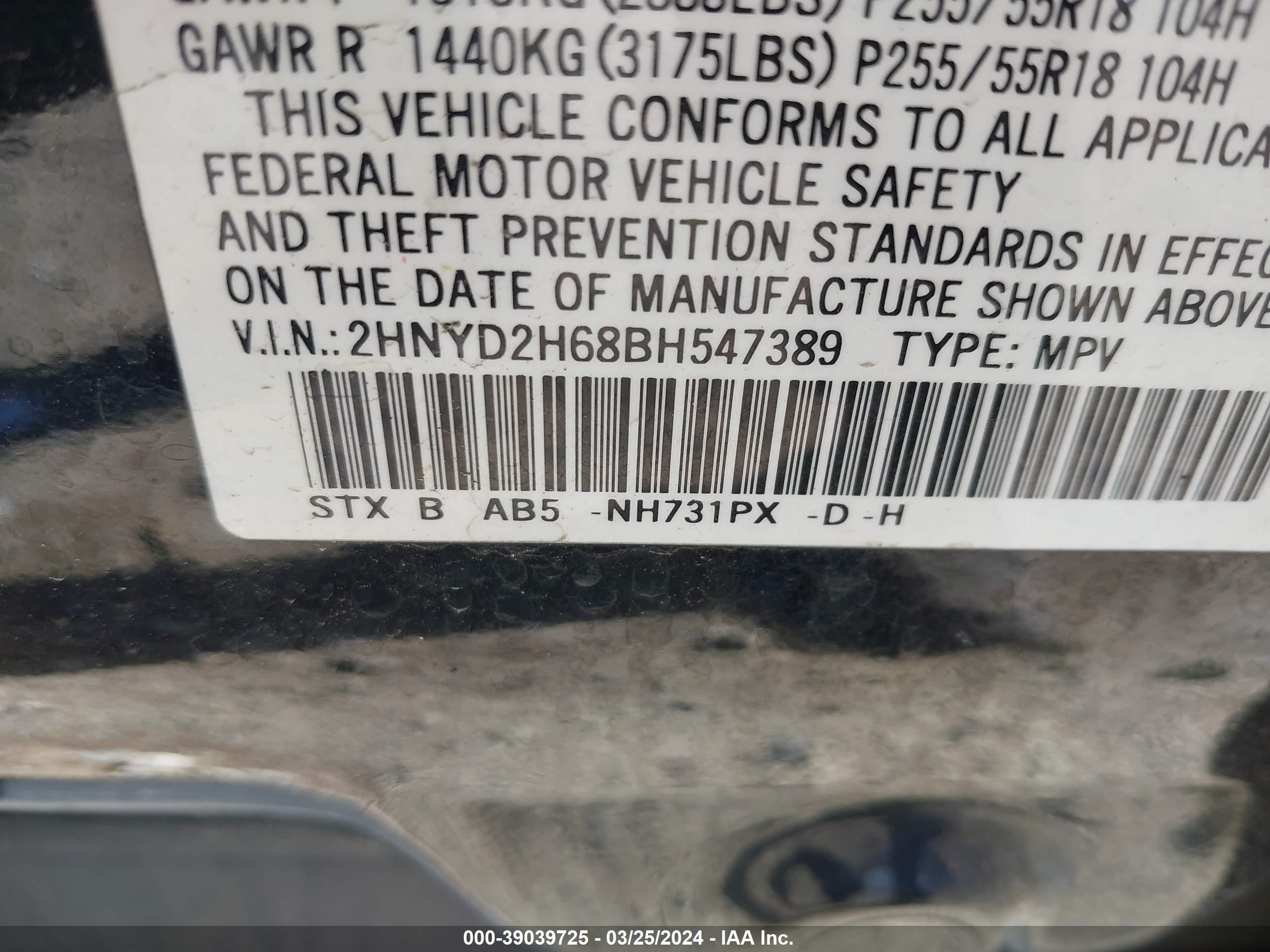 Photo 8 VIN: 2HNYD2H68BH547389 - ACURA MDX 