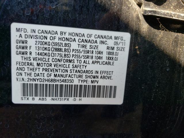 Photo 9 VIN: 2HNYD2H68BH548350 - ACURA MDX TECHNO 