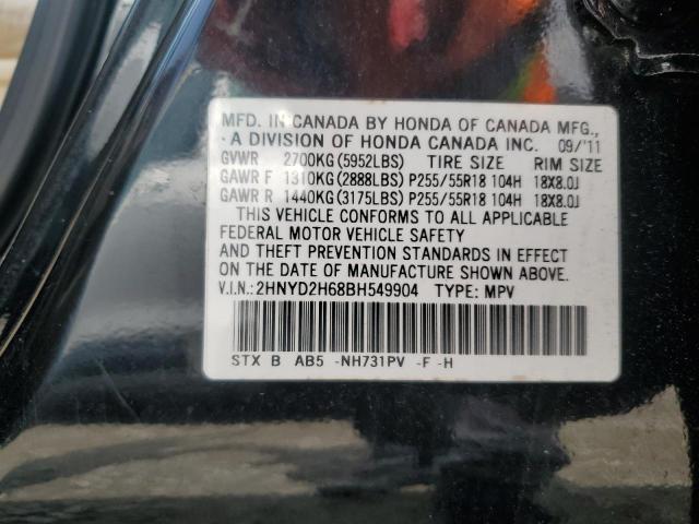 Photo 12 VIN: 2HNYD2H68BH549904 - ACURA MDX 