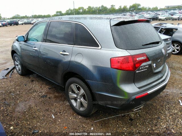 Photo 2 VIN: 2HNYD2H68BH550065 - ACURA MDX 