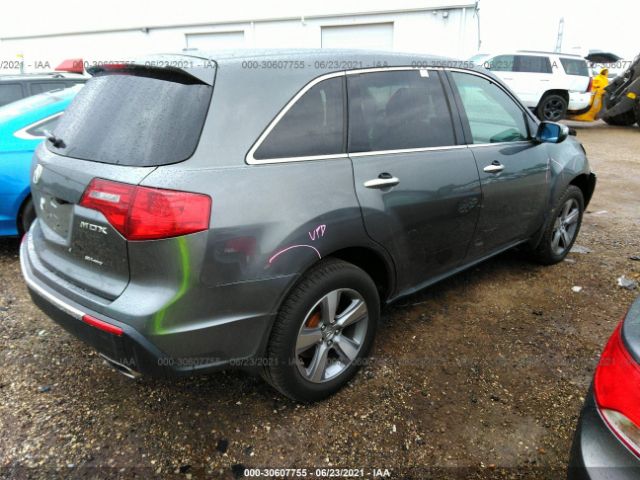 Photo 3 VIN: 2HNYD2H68BH550065 - ACURA MDX 