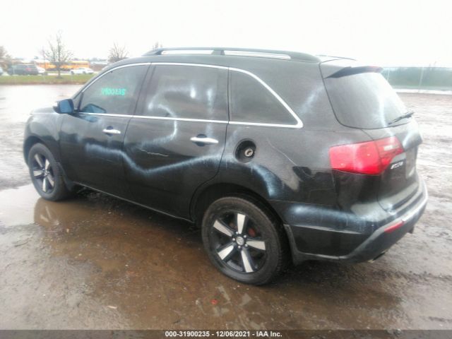 Photo 2 VIN: 2HNYD2H68CH000706 - ACURA MDX 