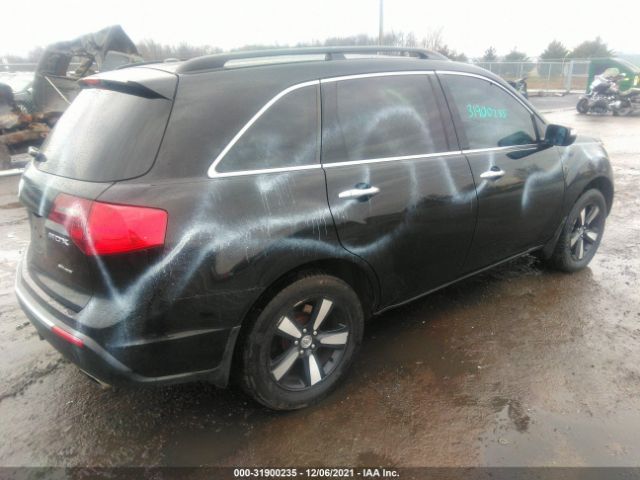 Photo 3 VIN: 2HNYD2H68CH000706 - ACURA MDX 