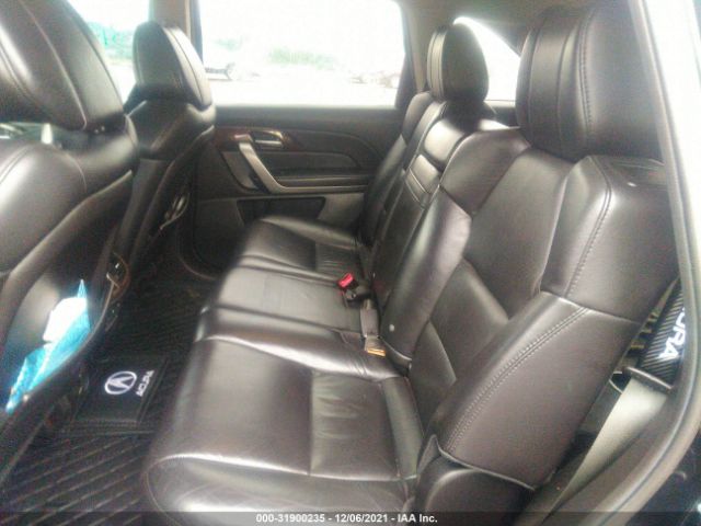 Photo 7 VIN: 2HNYD2H68CH000706 - ACURA MDX 