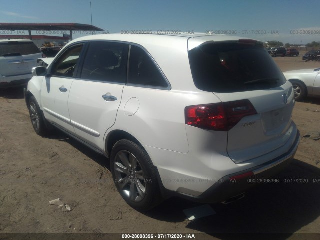 Photo 2 VIN: 2HNYD2H68CH511526 - ACURA MDX 