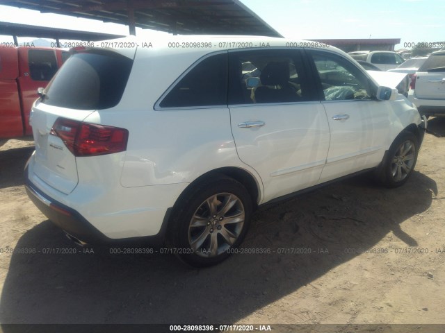 Photo 3 VIN: 2HNYD2H68CH511526 - ACURA MDX 