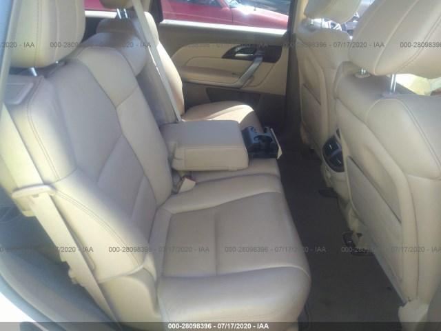 Photo 7 VIN: 2HNYD2H68CH511526 - ACURA MDX 