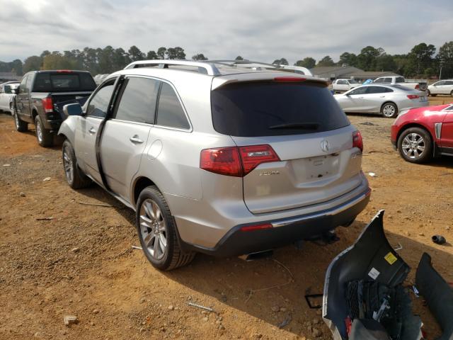 Photo 2 VIN: 2HNYD2H68CH530335 - ACURA MDX ADVANC 