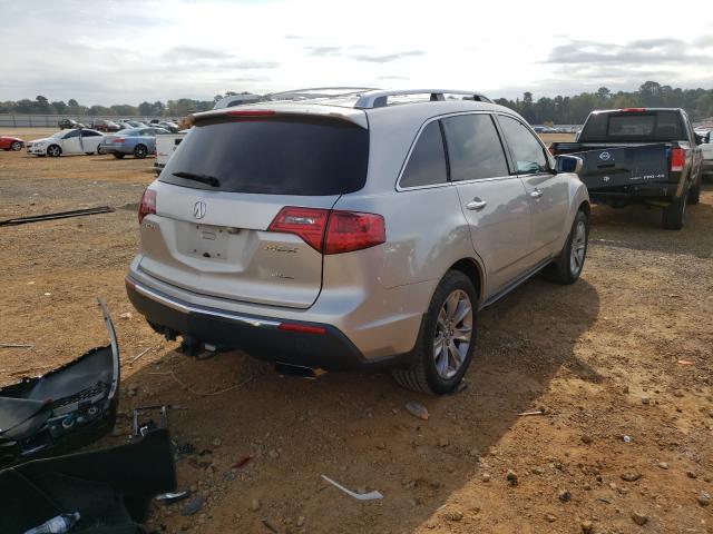 Photo 3 VIN: 2HNYD2H68CH530335 - ACURA MDX ADVANC 