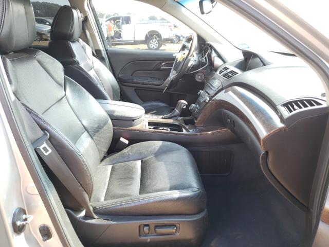 Photo 4 VIN: 2HNYD2H68CH530335 - ACURA MDX ADVANC 