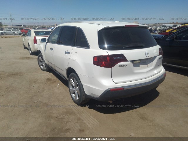 Photo 2 VIN: 2HNYD2H69AH503559 - ACURA MDX 